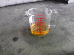 DSCF0048.JPG
